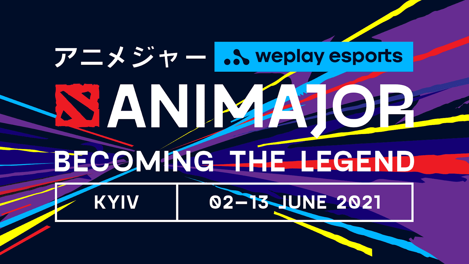 WePlay AniMajor Scheduled for Wednesday, June 2