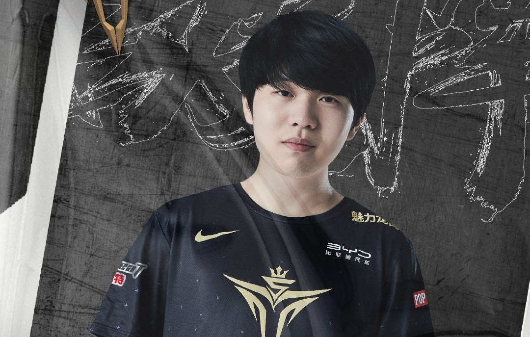 Rookie Joins Victory Five