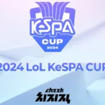 KeSPA Cup 2024