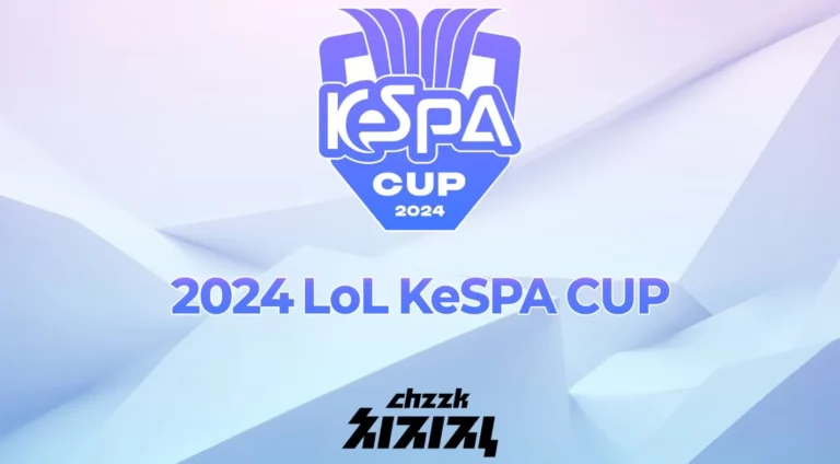 KeSPA Cup 2024