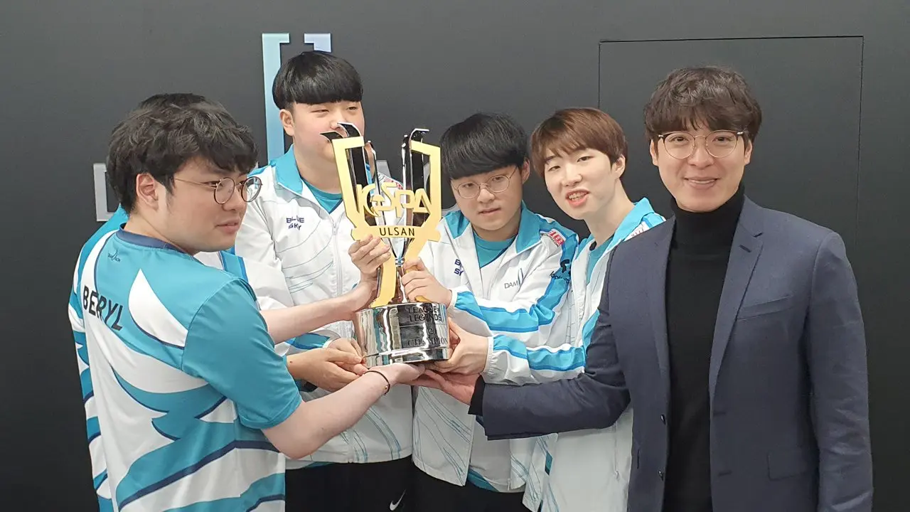 Damwon Gaming winning KeSPA Cup 2021